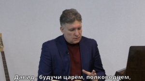 Евгений Крук - Мелодия порядка | Церковь ЕХБ Истра