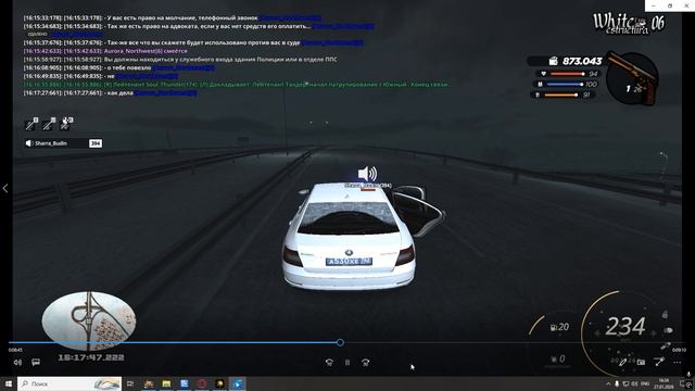 Desktop 2026.01.27 - 16.33.50.05 смотреть онлайн