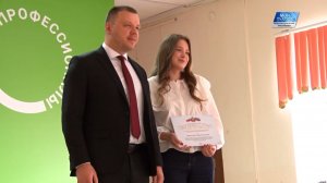 60-ть туапсинских студентов получили свидетельства лауреатов специальной молодежной стипендии.