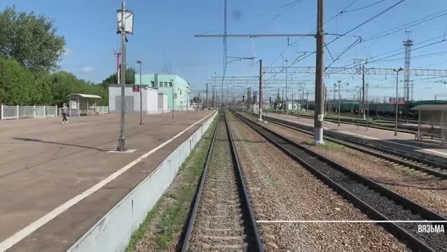 Вязьма - Ярцево смотреть онлайн