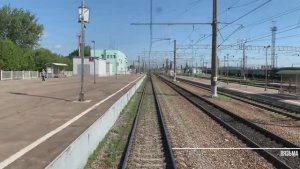 Вязьма - Ярцево