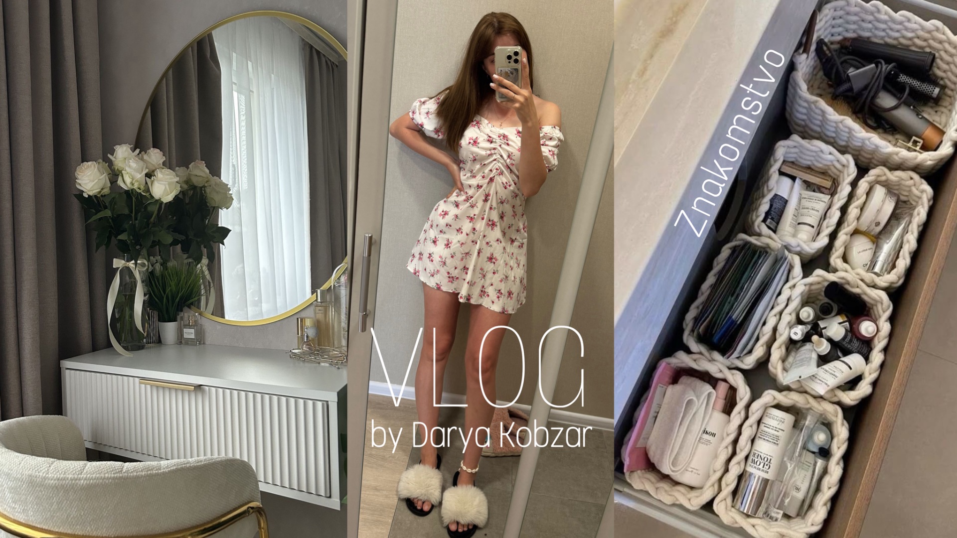 Мой первый мини влог, знакомимся💁🏼♀️ смотреть онлайн