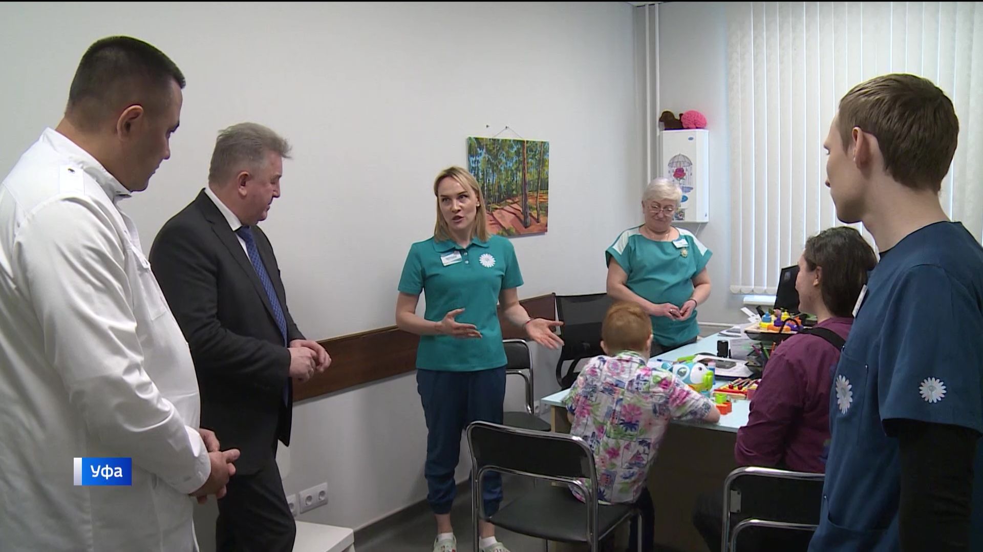 Главный федеральный инспектор по Башкортостану оценил работу Центра ментального здоровья в Уфе смотреть онлайн