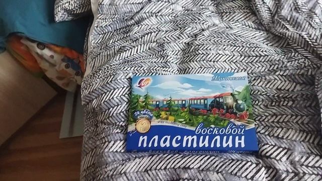 Приключения ТНТ Классический Пластилин Луч 21 Серия 2026 смотреть онлайн