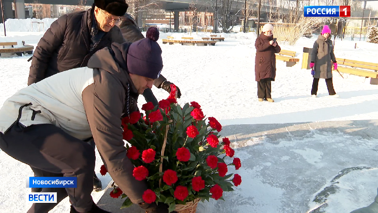 В Новосибирске почтили память Юрия Бугакова в день его рождения смотреть онлайн