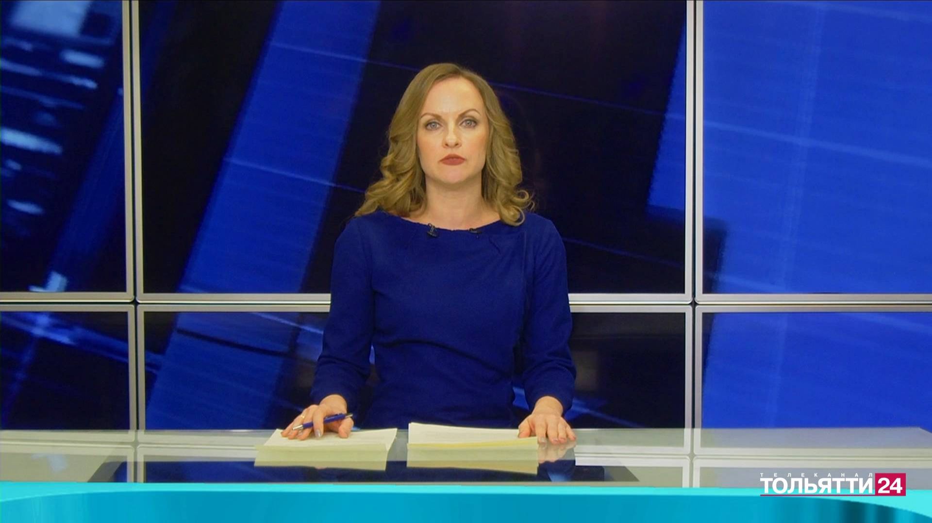 «Новости Тольятти» 27.01.2026 смотреть онлайн