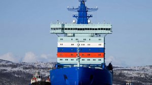 Ковальчук указал на роль ледокольного флота России в развитии отношений с США