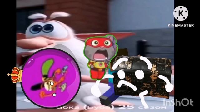 Побег от мясных add round 4-6 смотреть онлайн