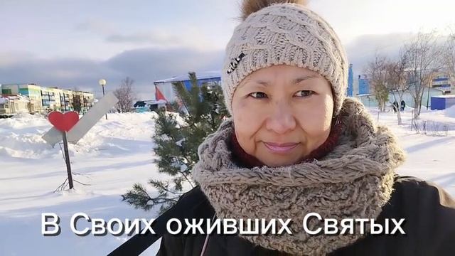 Свет - Святое Святых смотреть онлайн