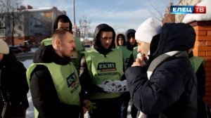 «Блокадный хлеб» испекли студенты Елецкого колледжа инновационных технологий