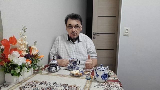 Какие памятные дни сегодня. 27.01.26 смотреть онлайн