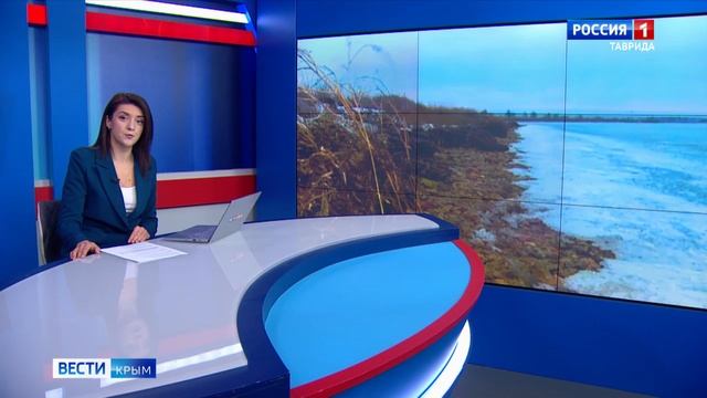 ВЕСТИ КРЫМ: выпуск 27.01.2026 9:30 смотреть онлайн