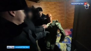 Житель Башкортостана убил ножом бывшую супругу и напал на свою 19-летнюю дочь