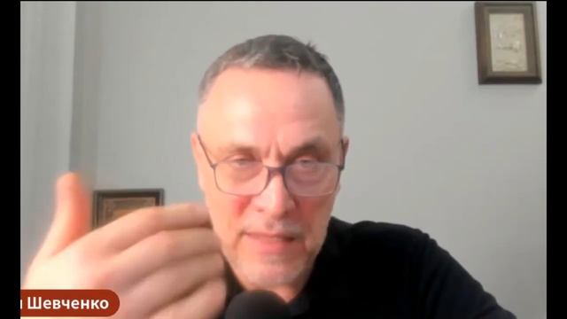 Максим Шевченко - Комментарии к мировым событиям и ответы на вопросы (25 января 2026) смотреть онлайн