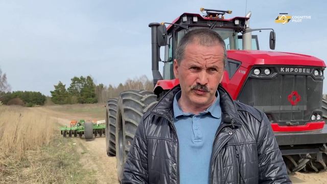 Отзыв директора ПК Молотицы ООО Мелагро о работе Cognitive Agro Pilot