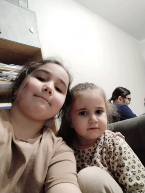 трансляция матча