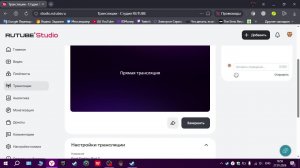 Final Fantasy Part 3