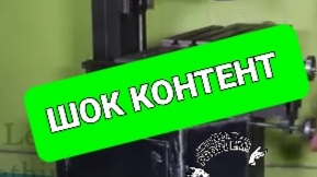 Токарно фрезеровально сверлильный станок своими руками такого вы ещё не видели.