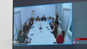 На базе торгово-промышленной палаты Орловской области прошла рабочая сессия