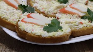 Бутерброды "Копеечные". Закуска и в пир, и в мир. Готовим с Оксаной Валерьевной.