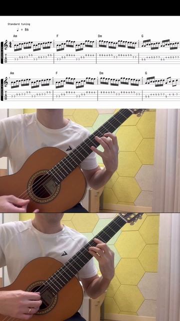 Король и Шут - Лесник