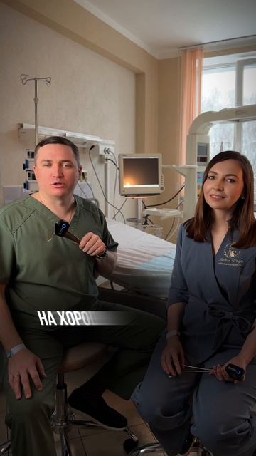 Какая самая важная черта в работе акушер-гинеколога смотреть онлайн