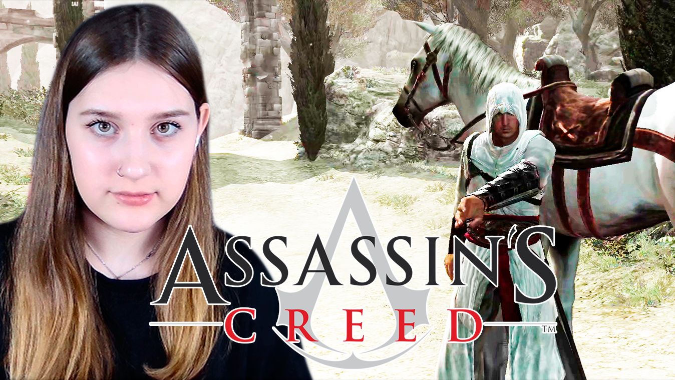 ASSASSIN'S CREED: #2 ИЗ МАСИАФА В ДАМАСК смотреть онлайн