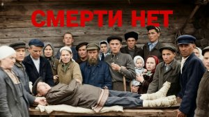 Последние Язычники Европы: как Марийцы провожали душу после смерти