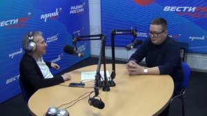 Георгий Гусев в эфире «Вести ФМ»: о «здоровье» зданий и развитии науки в Прикамье