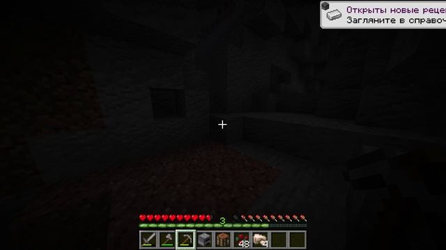 Minecraft_ 1.21.11 - Одиночная игра 2026-01-27 19-12-45 смотреть онлайн