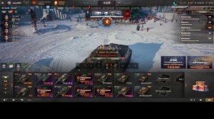 Играем в танки и общаемся