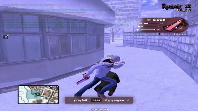 Без названияв смотреть онлайн