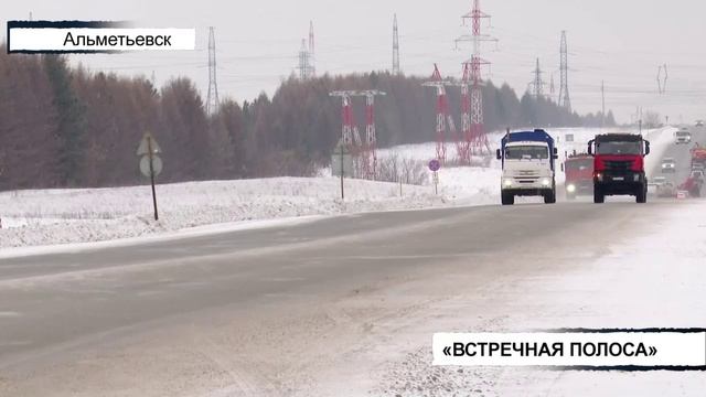 Вызов 112 26.01.2026 смотреть онлайн