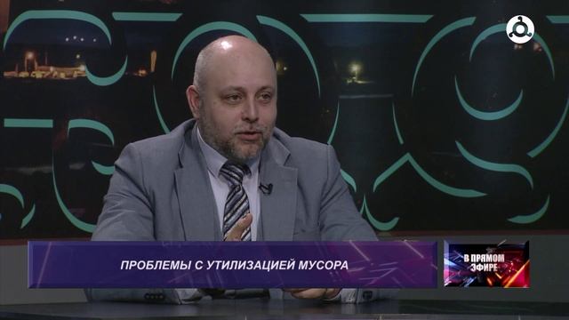 В прямом эфире. Цели и мероприятия приуроченные к году экологии смотреть онлайн