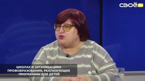 Для удобства родителей детей с особыми образовательными потребностями создан портал «Учимся вместе»