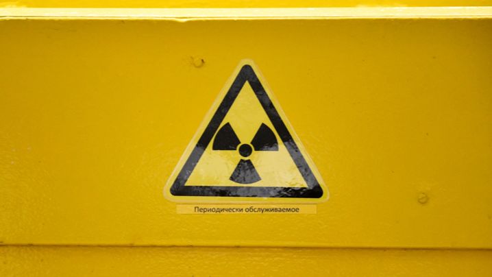 ЕК готовит проект запрета на импорт российских ядерных продуктов в Евросоюз смотреть онлайн