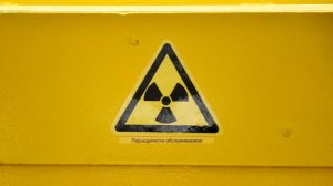 ЕК готовит проект запрета на импорт российских ядерных продуктов в Евросоюз