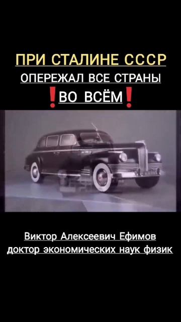 Мы ОПЕРЖАЛИ все страны ВО ВСЁМ🔥 смотреть онлайн