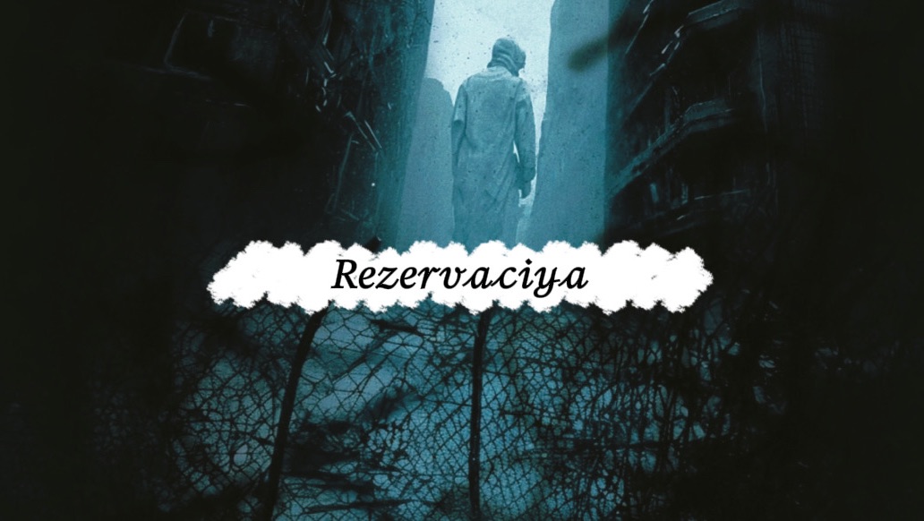 Трейлер «Резервация»🖤 смотреть онлайн