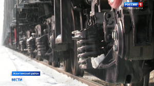 Угольный поезд нового поколения отправился в первый рейс в Новосибирской области