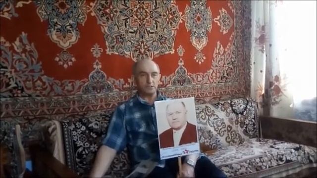 Ильенко Прокопий ИвановичВерх-Ичинская библиотека