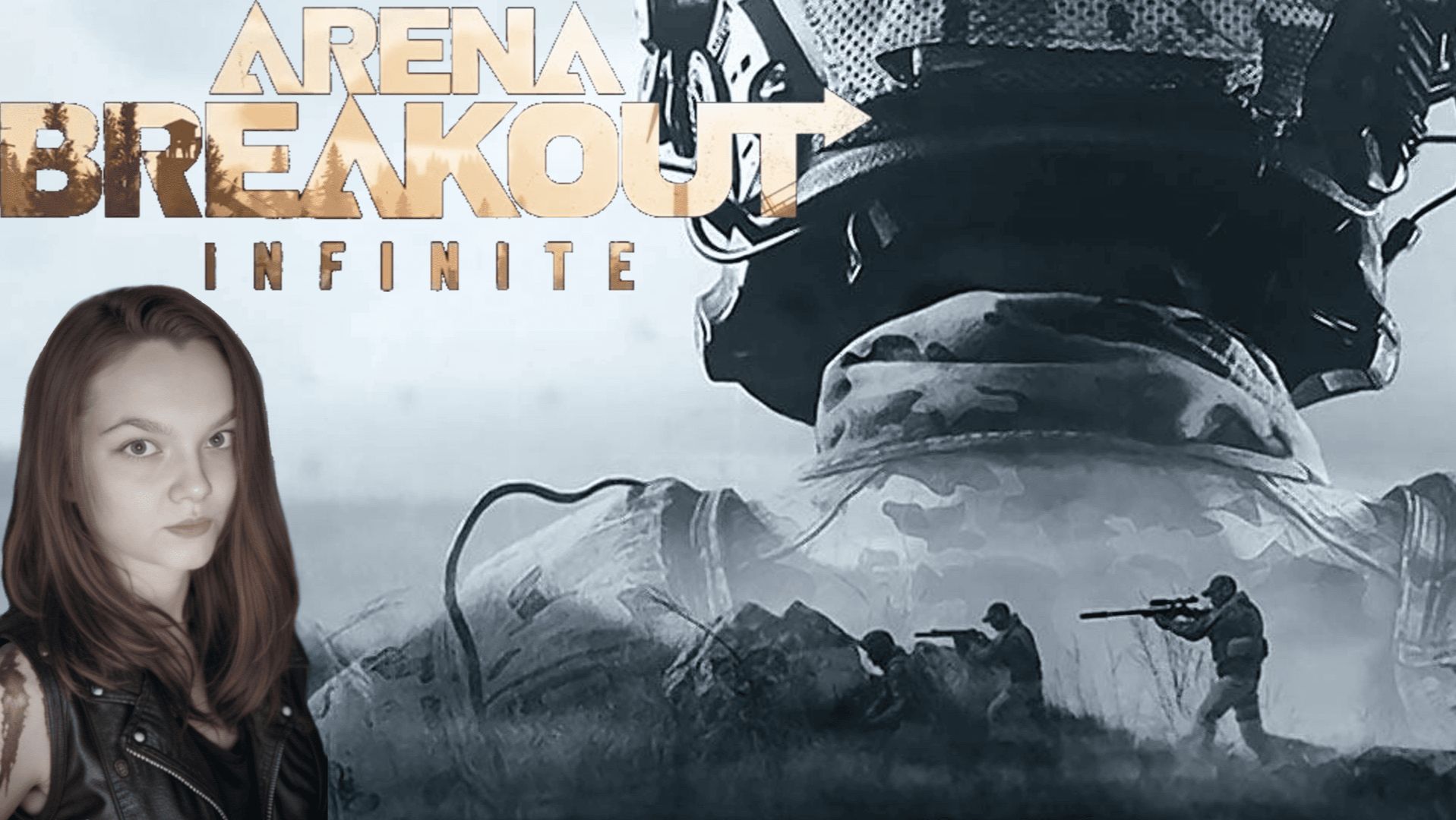 ВЫПОЛНЯЕМ ЕЖЕДНЕВКИ  18  Arena Breakout Infinite