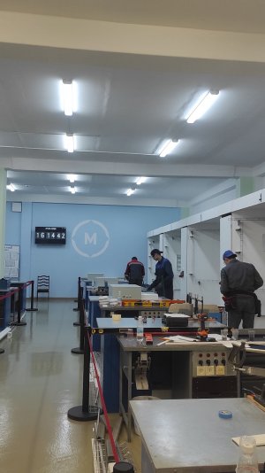 РЧ Электромонтаж РМЭ 27.01.2026