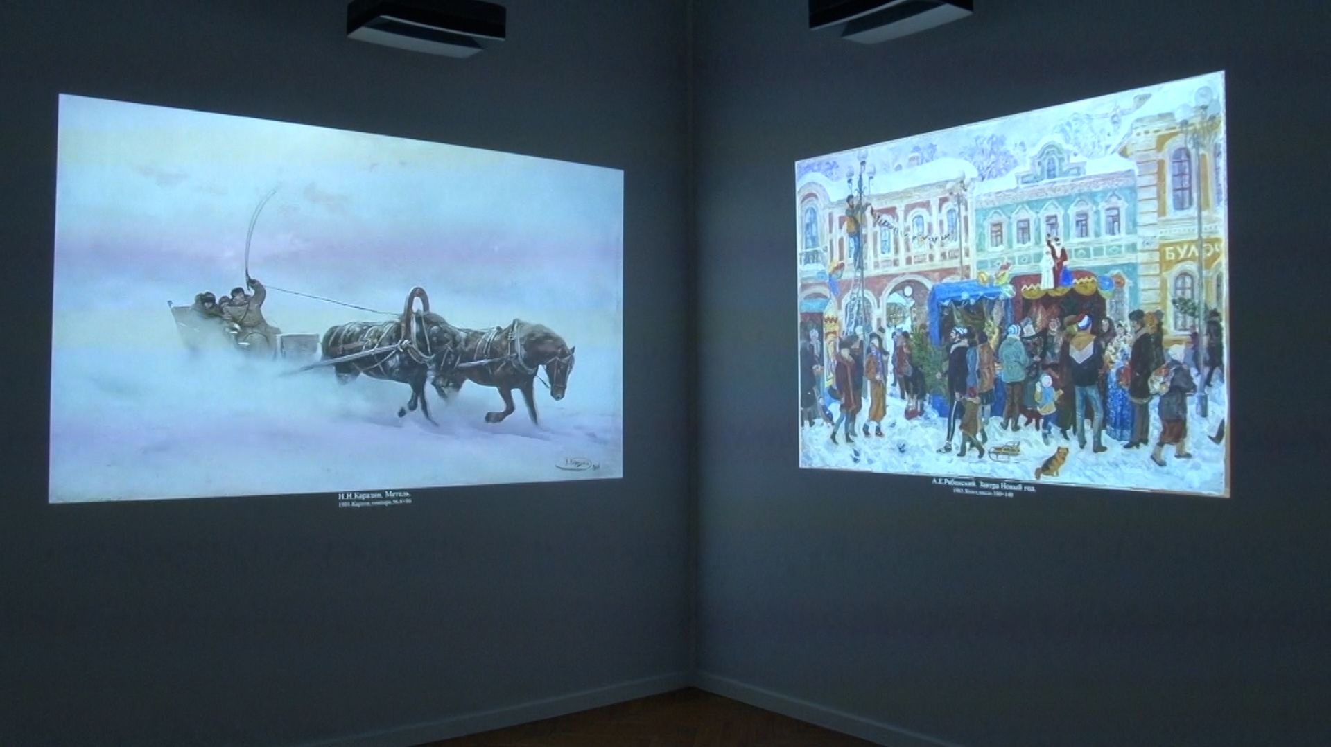 ЖИВОЕ ИСКУССТВО смотреть онлайн