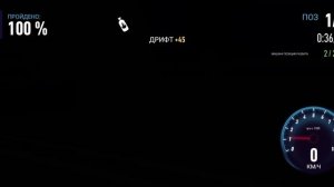 MCLAREN P1 GTR в коллекцию