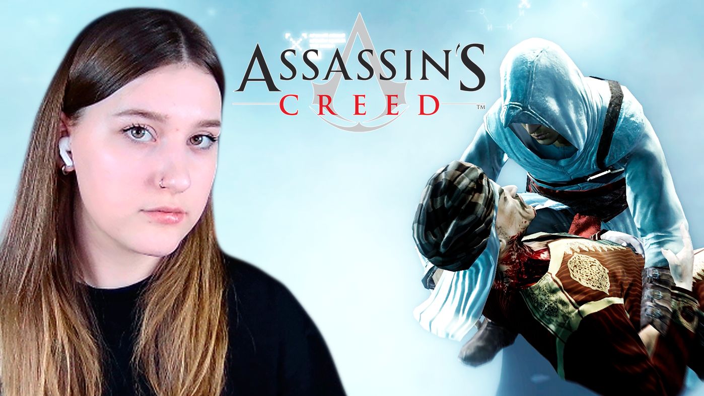ASSASSIN'S CREED: #3 ПОКОЙСЯ С МИРОМ смотреть онлайн