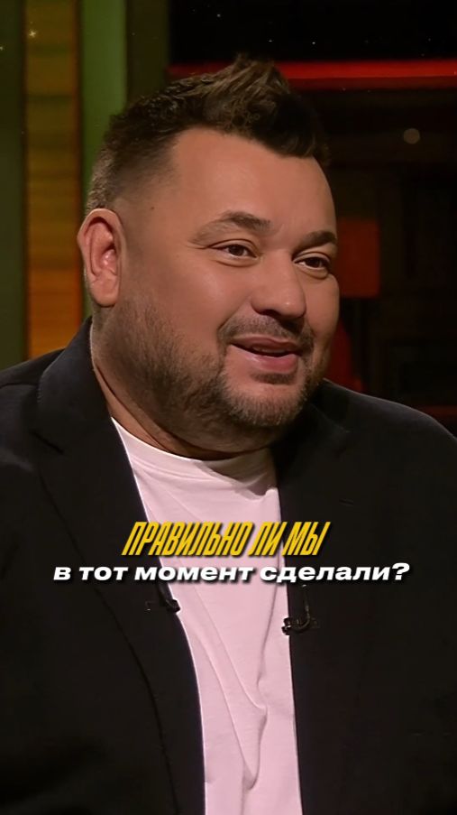 Потеря и обретение смотреть онлайн