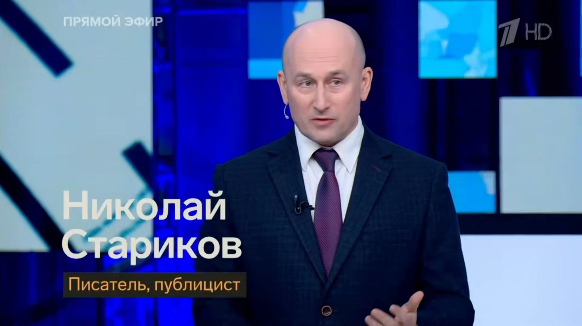 Сталин: «А сколько дивизий у папы Римского?» смотреть онлайн