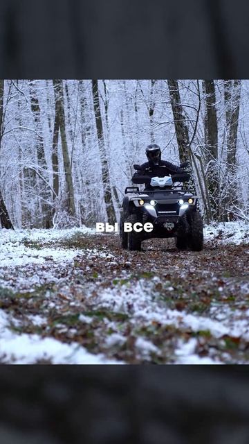 На ДВС туда нельзя. На электро — можно 😏 смотреть онлайн