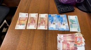 Полицейские из Ногинска задержали троих курьеров телефонных мошенников